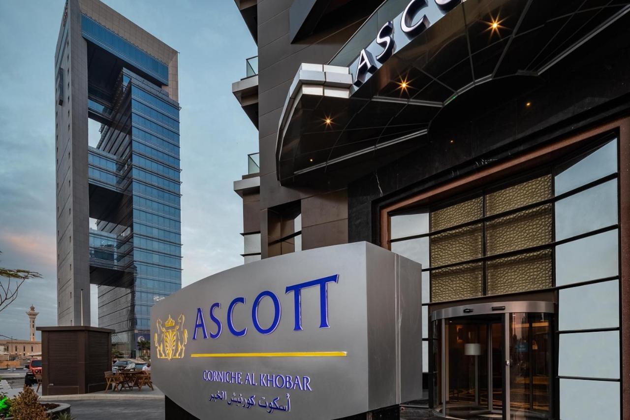 Ascott Corniche Al Khobar Apartment Exterior photo